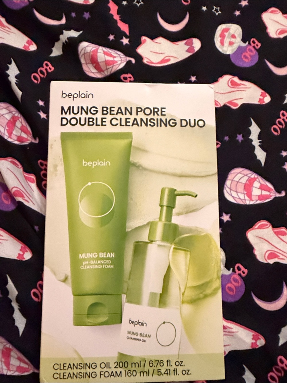Mung Bean Pore Double Cleansing Duo — Green